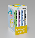 Ranma 1/2 Collection